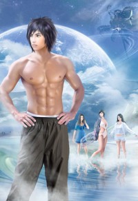 藍湖月崖(女扮男裝坐江山)