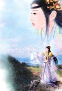 特种医王